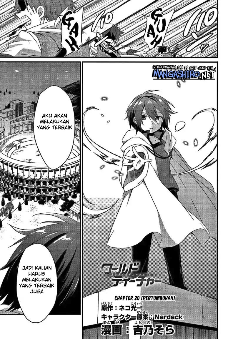 World Teacher: Isekaishiki Kyouiku Agent chapter 20