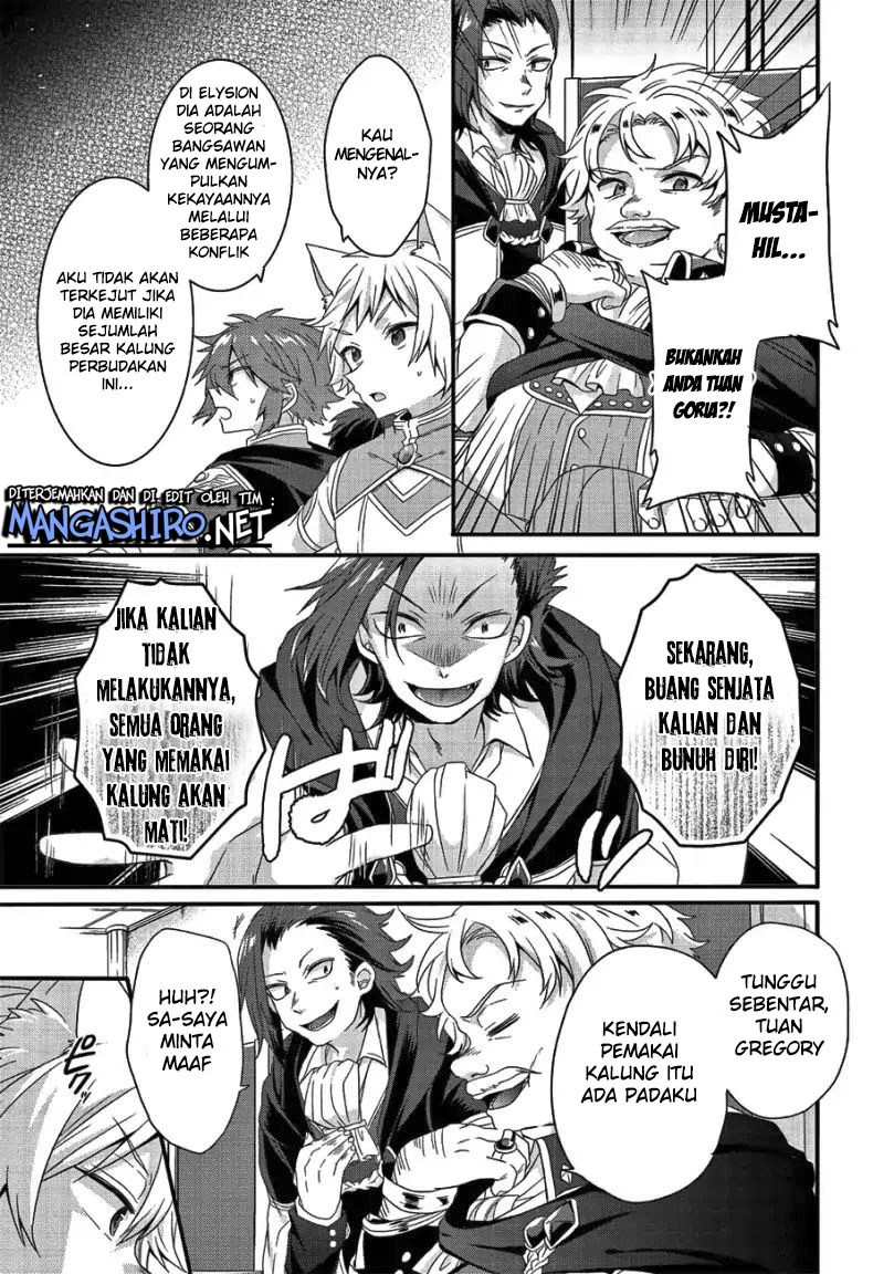 World Teacher: Isekaishiki Kyouiku Agent chapter 20
