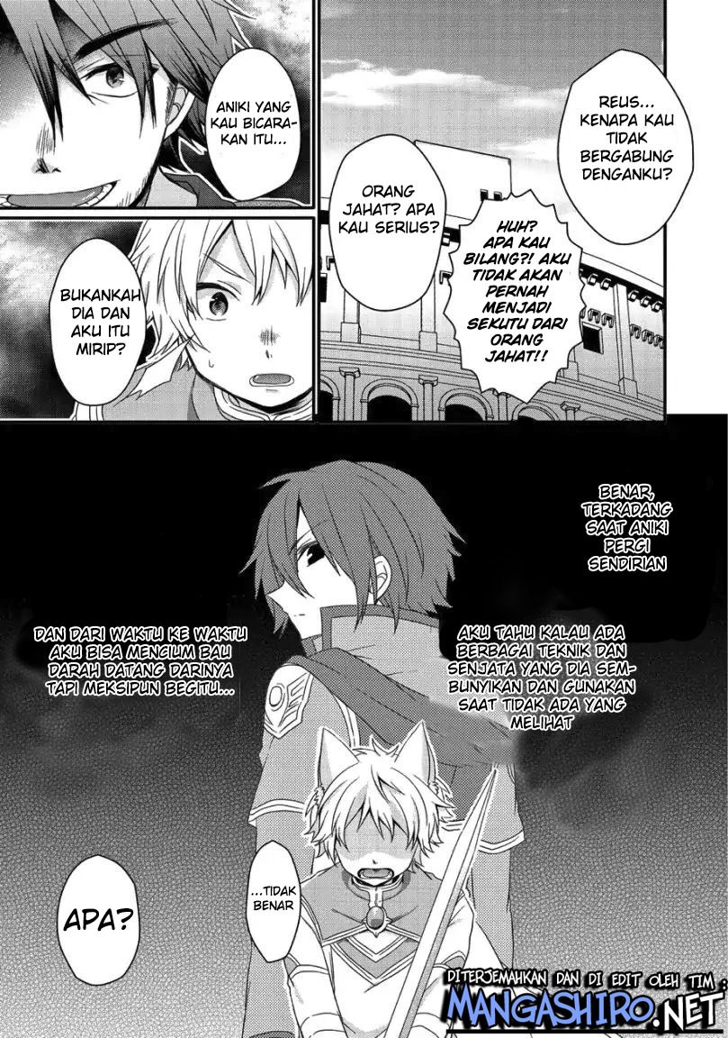 World Teacher: Isekaishiki Kyouiku Agent chapter 20