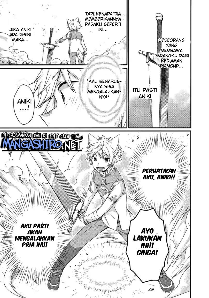 World Teacher: Isekaishiki Kyouiku Agent chapter 20