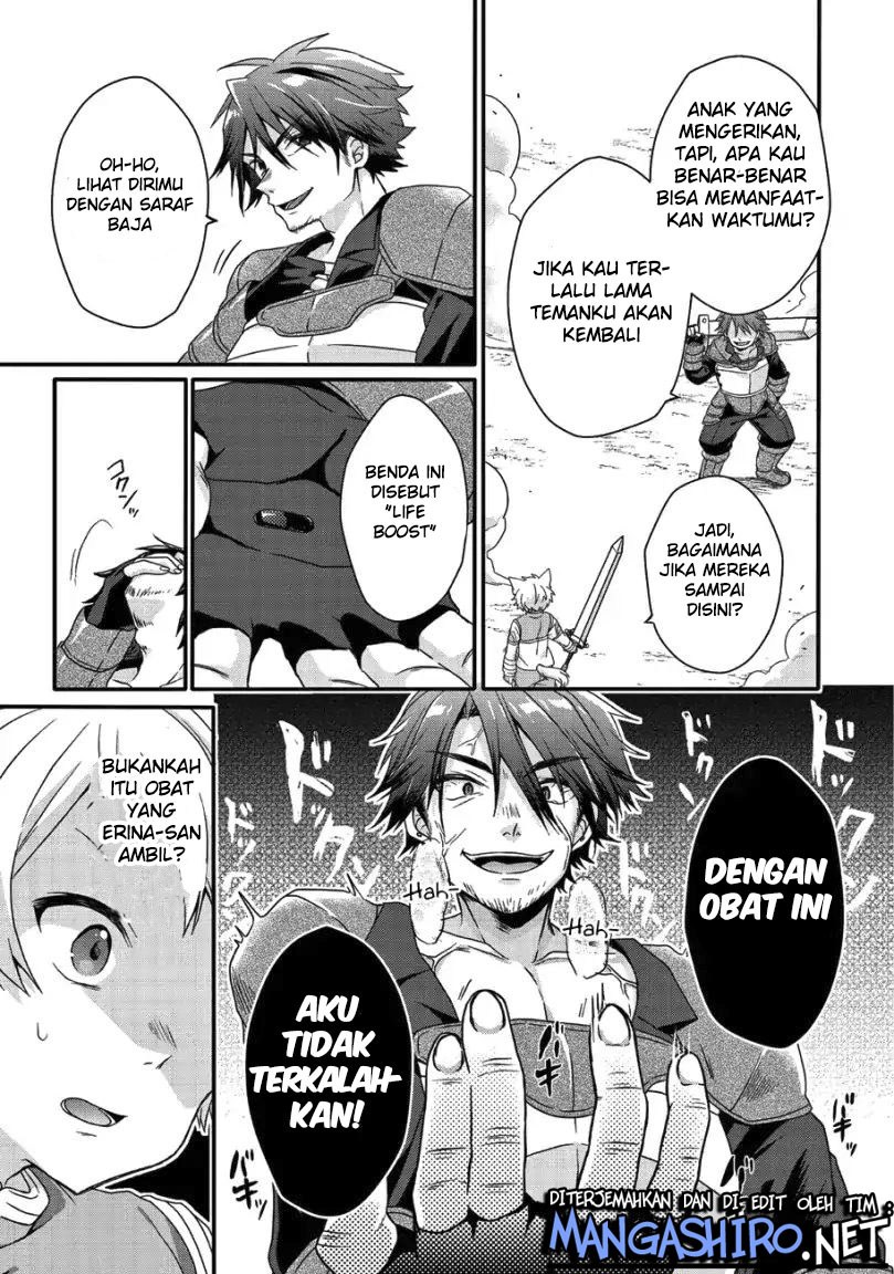 World Teacher: Isekaishiki Kyouiku Agent chapter 20