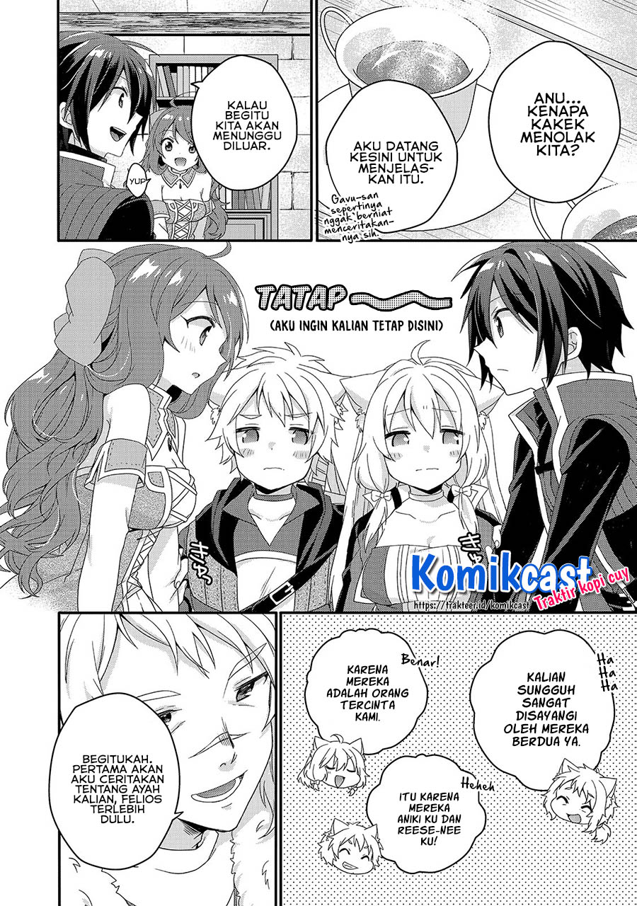 World Teacher: Isekaishiki Kyouiku Agent chapter 42