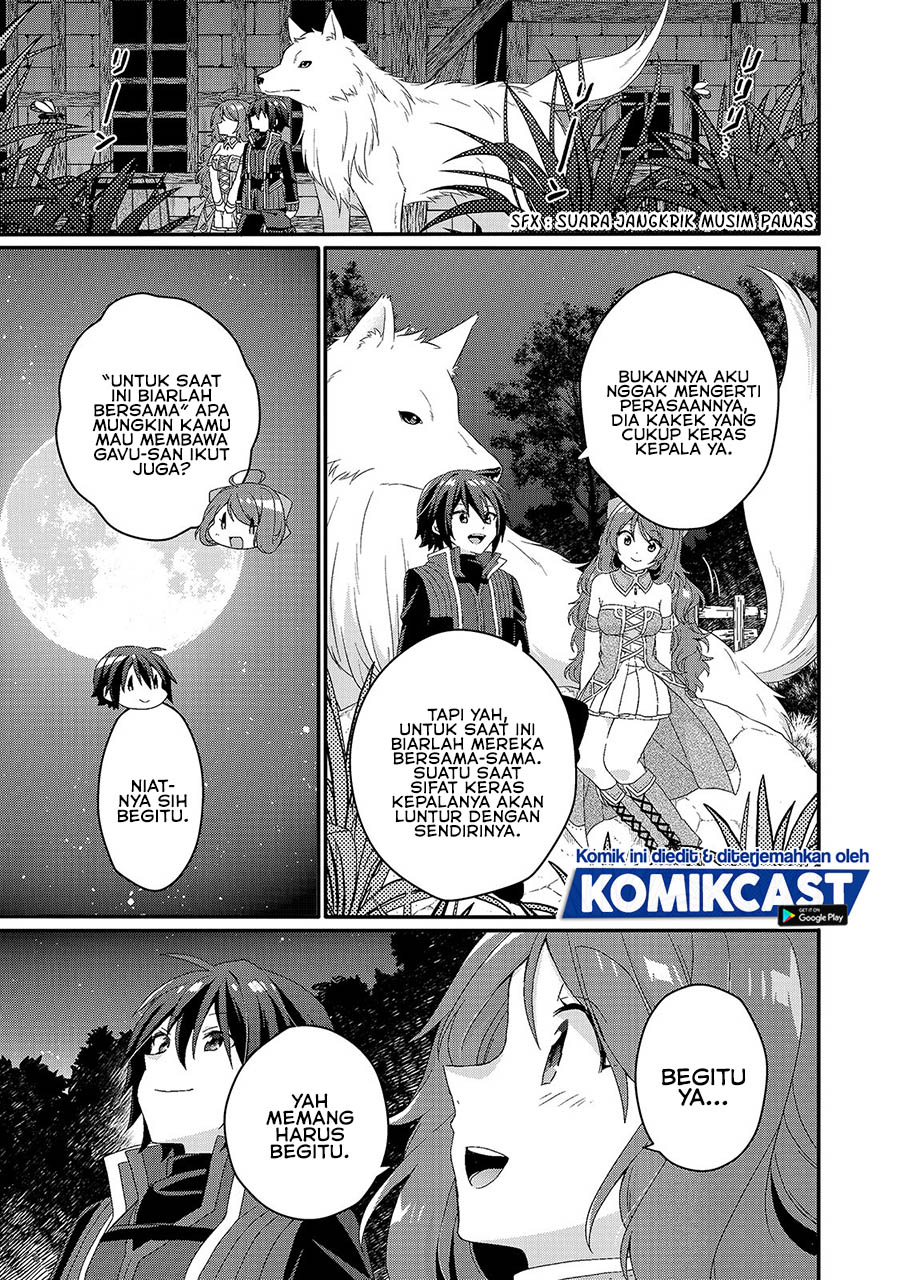 World Teacher: Isekaishiki Kyouiku Agent chapter 42
