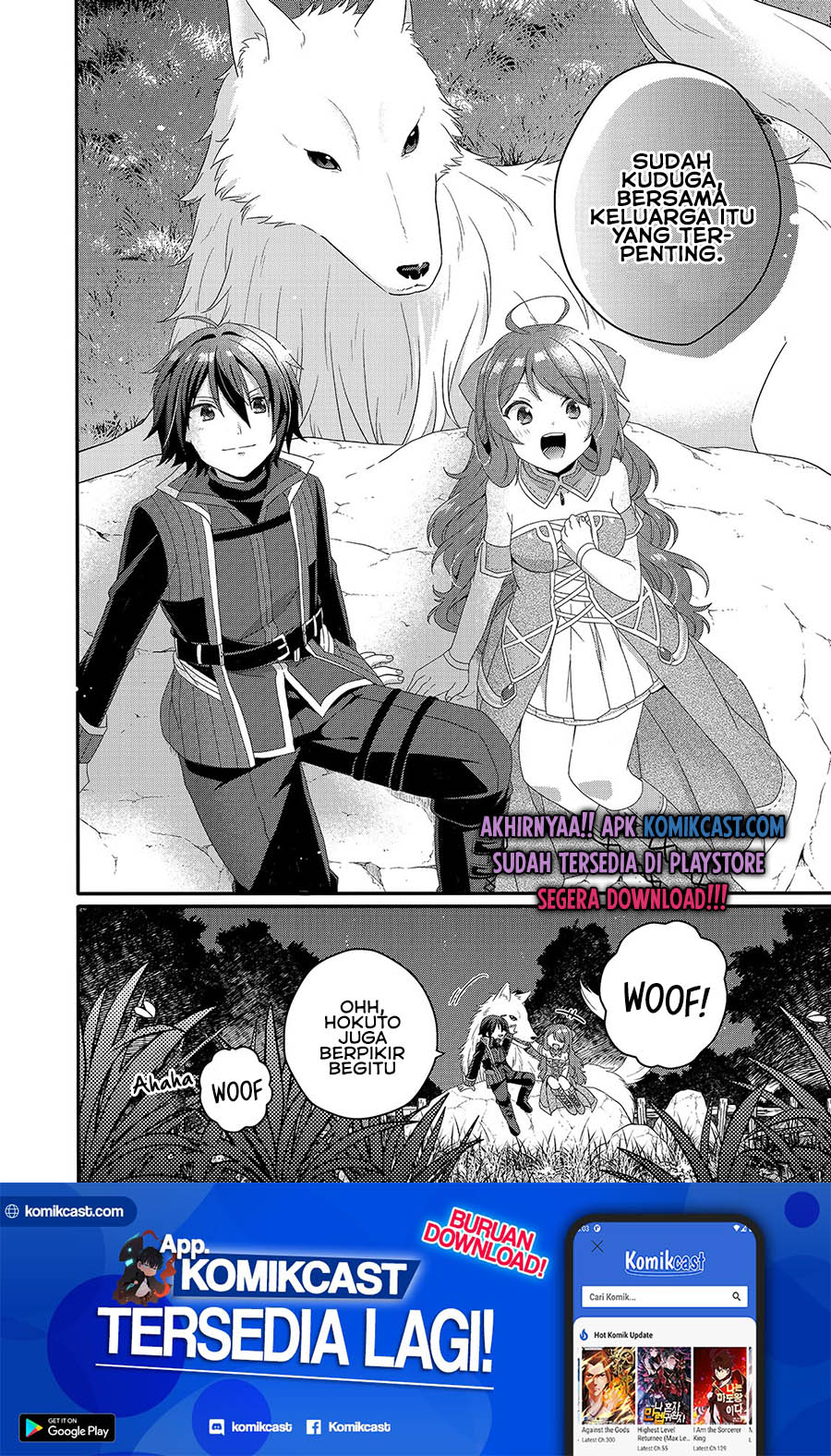 World Teacher: Isekaishiki Kyouiku Agent chapter 42