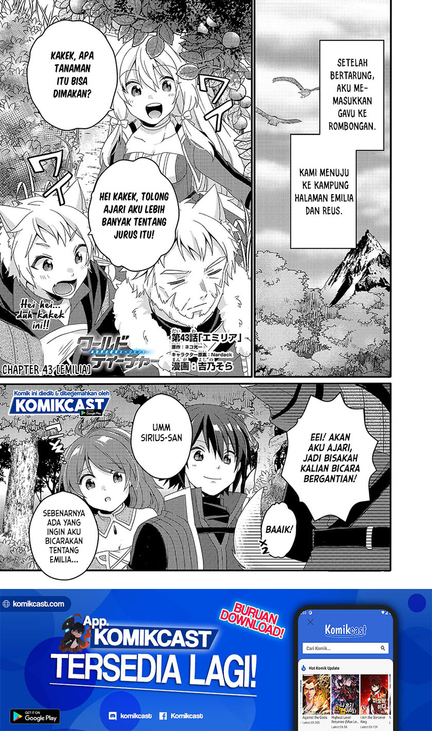 World Teacher: Isekaishiki Kyouiku Agent chapter 43