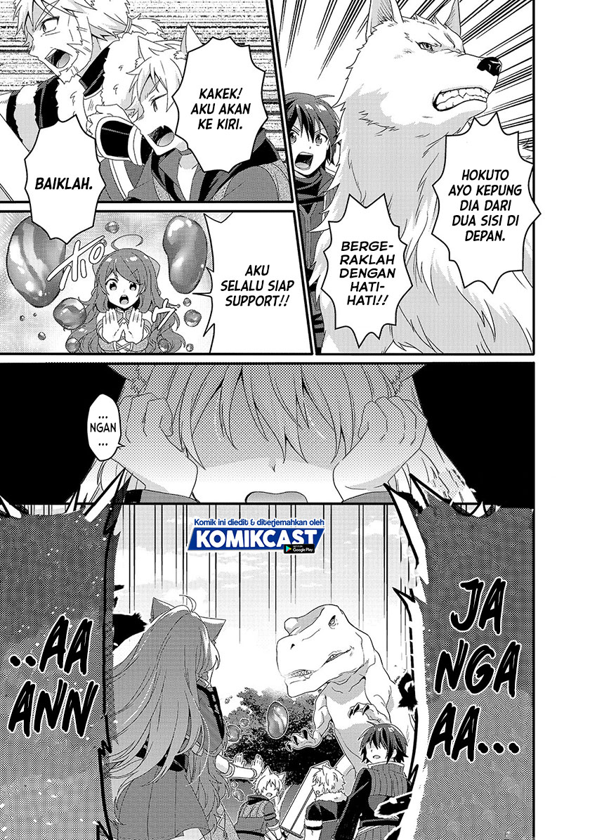 World Teacher: Isekaishiki Kyouiku Agent chapter 43