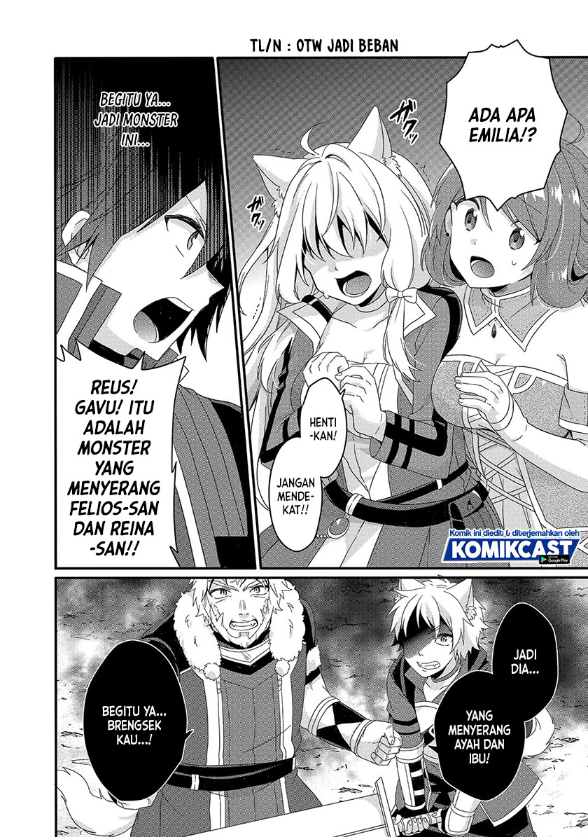 World Teacher: Isekaishiki Kyouiku Agent chapter 43