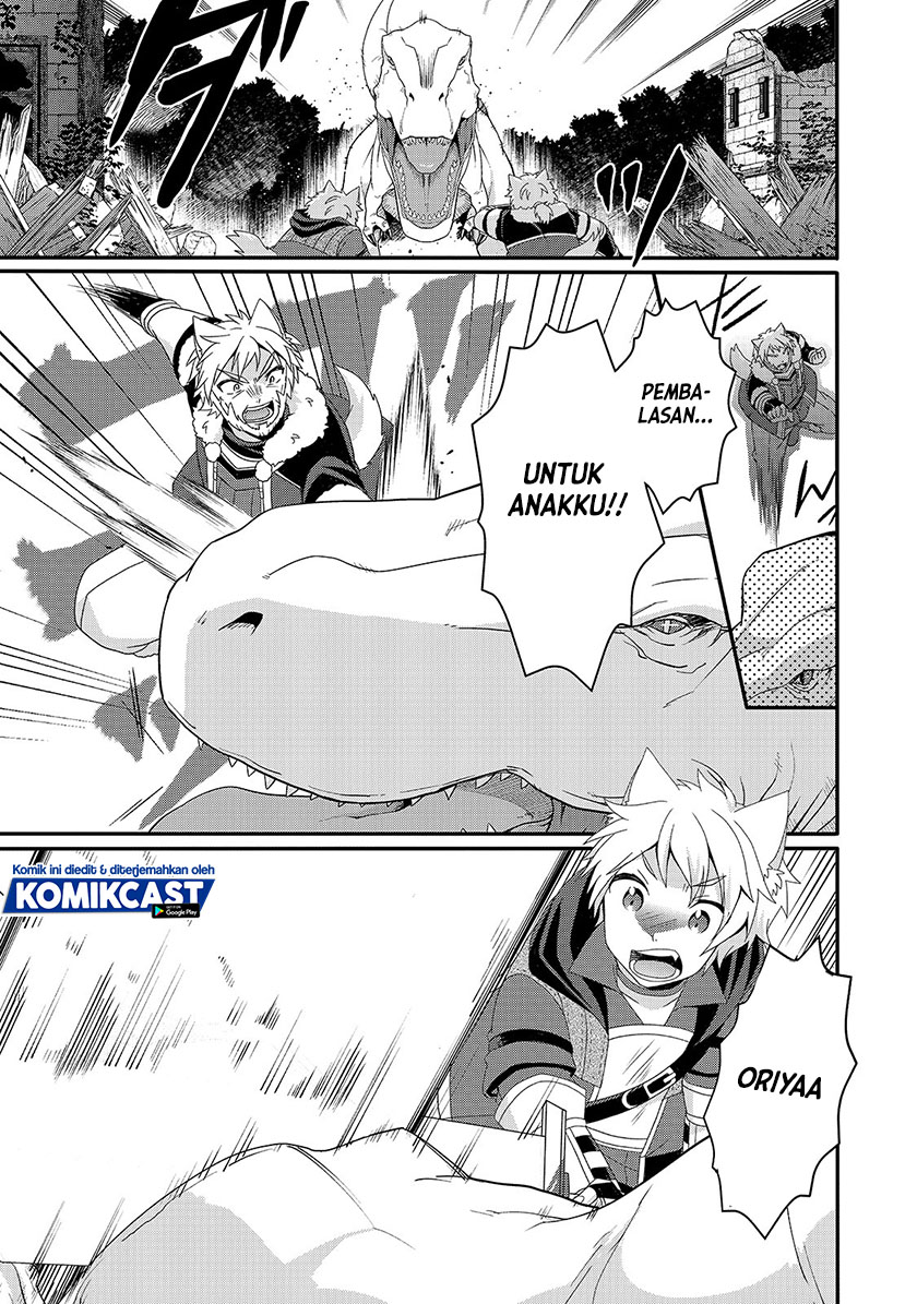 World Teacher: Isekaishiki Kyouiku Agent chapter 43