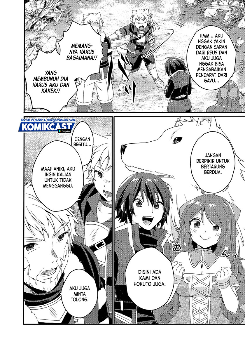 World Teacher: Isekaishiki Kyouiku Agent chapter 43