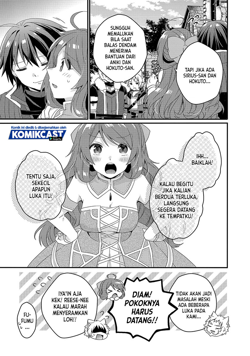 World Teacher: Isekaishiki Kyouiku Agent chapter 43