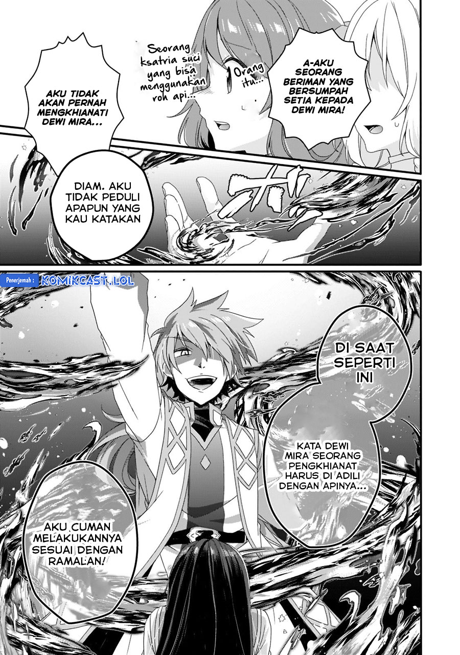 World Teacher: Isekaishiki Kyouiku Agent chapter 59