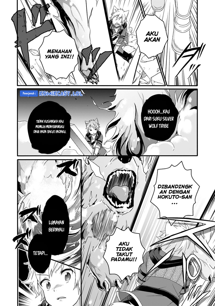 World Teacher: Isekaishiki Kyouiku Agent chapter 59