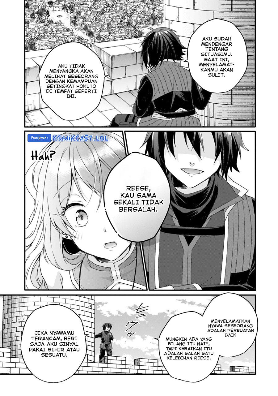 World Teacher: Isekaishiki Kyouiku Agent chapter 59