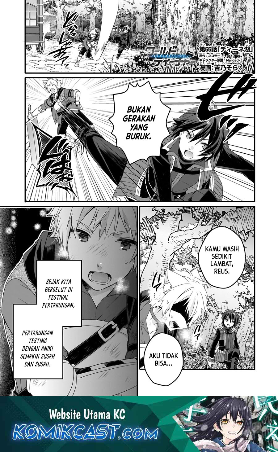 Dilarang COPAS - situs resmi www.mangacanblog.com - Komik world teacher isekaishiki kyouiku agent 066 - chapter 66 67 Indonesia world teacher isekaishiki kyouiku agent 066 - chapter 66 Terbaru 1|Baca Manga Komik Indonesia|Mangacan