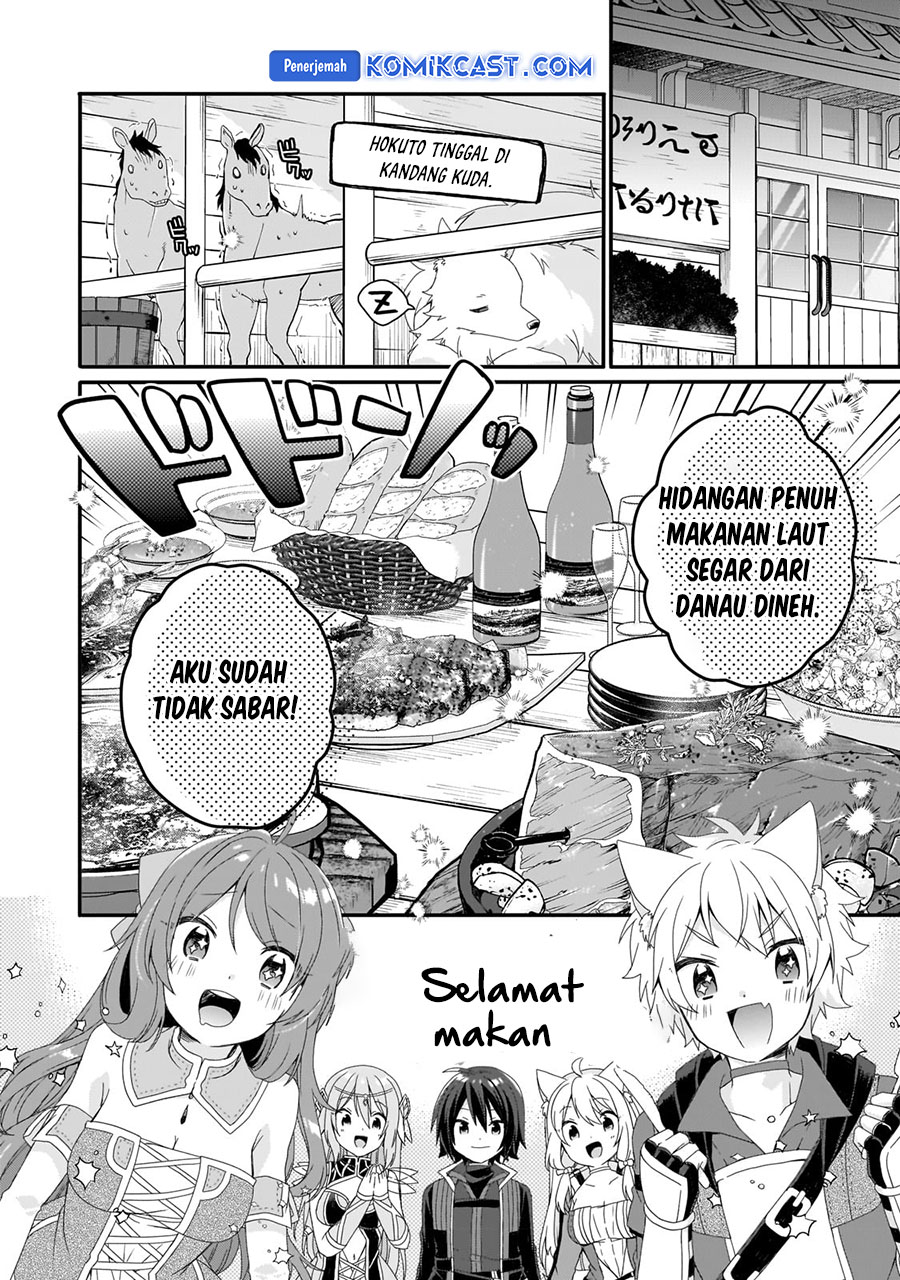 Dilarang COPAS - situs resmi www.mangacanblog.com - Komik world teacher isekaishiki kyouiku agent 066 - chapter 66 67 Indonesia world teacher isekaishiki kyouiku agent 066 - chapter 66 Terbaru 22|Baca Manga Komik Indonesia|Mangacan