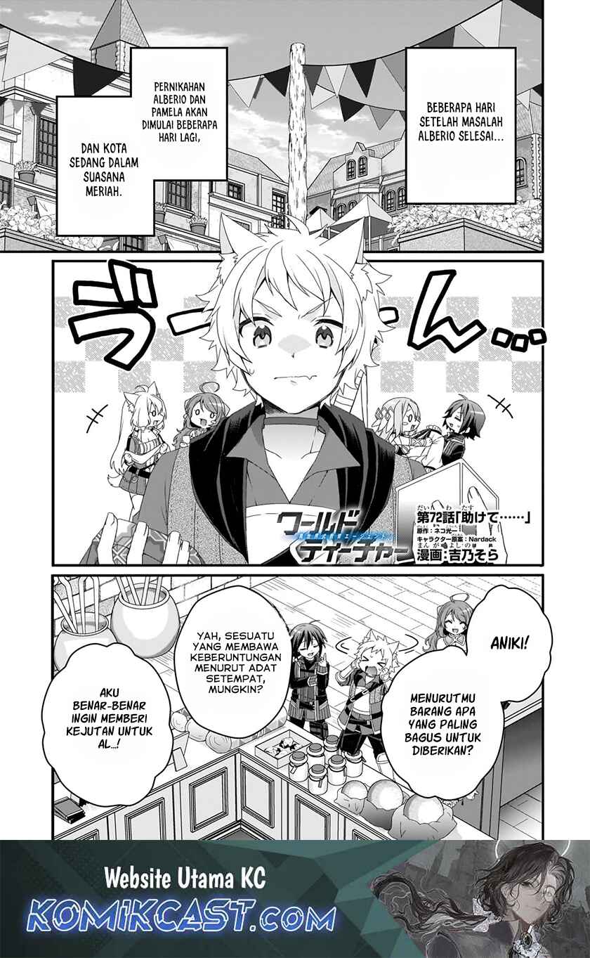 Dilarang COPAS - situs resmi www.mangacanblog.com - Komik world teacher isekaishiki kyouiku agent 072 - chapter 72 73 Indonesia world teacher isekaishiki kyouiku agent 072 - chapter 72 Terbaru 1|Baca Manga Komik Indonesia|Mangacan