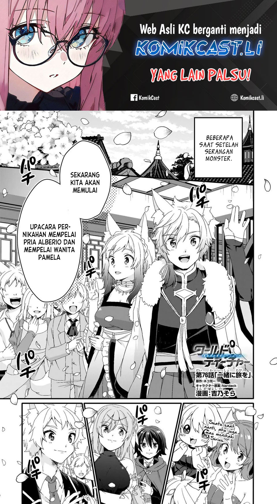 Dilarang COPAS - situs resmi www.mangacanblog.com - Komik world teacher isekaishiki kyouiku agent 076 - chapter 76 77 Indonesia world teacher isekaishiki kyouiku agent 076 - chapter 76 Terbaru 1|Baca Manga Komik Indonesia|Mangacan