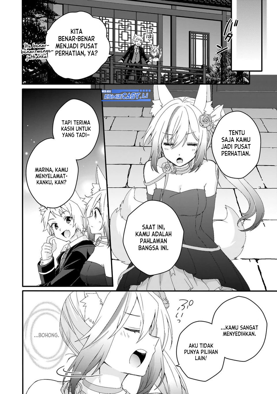 Dilarang COPAS - situs resmi www.mangacanblog.com - Komik world teacher isekaishiki kyouiku agent 076 - chapter 76 77 Indonesia world teacher isekaishiki kyouiku agent 076 - chapter 76 Terbaru 16|Baca Manga Komik Indonesia|Mangacan