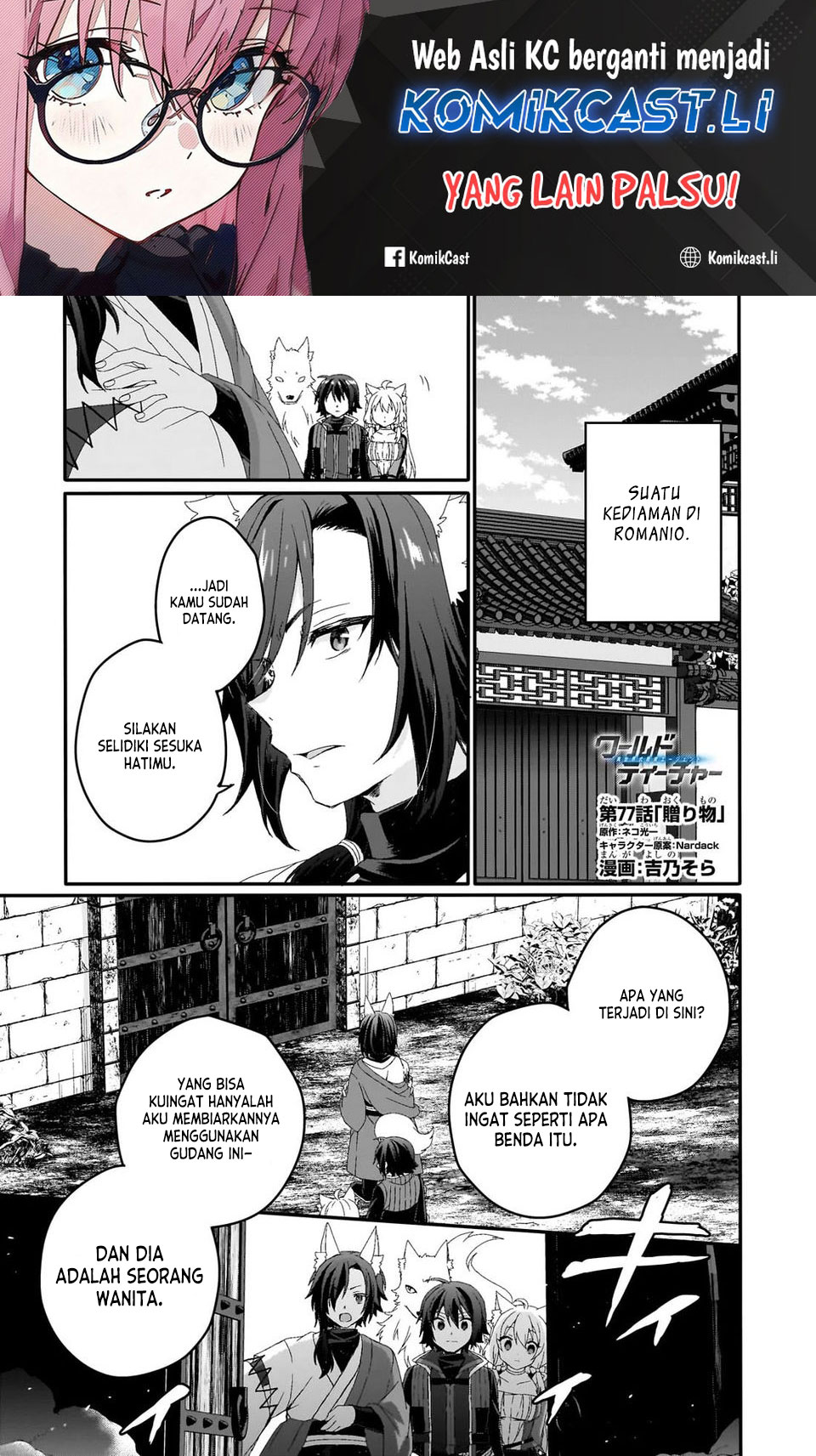 Dilarang COPAS - situs resmi www.mangacanblog.com - Komik world teacher isekaishiki kyouiku agent 077 - chapter 77 78 Indonesia world teacher isekaishiki kyouiku agent 077 - chapter 77 Terbaru 1|Baca Manga Komik Indonesia|Mangacan
