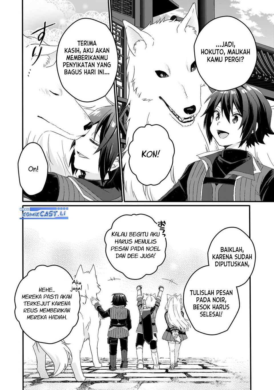 Dilarang COPAS - situs resmi www.mangacanblog.com - Komik world teacher isekaishiki kyouiku agent 077 - chapter 77 78 Indonesia world teacher isekaishiki kyouiku agent 077 - chapter 77 Terbaru 18|Baca Manga Komik Indonesia|Mangacan