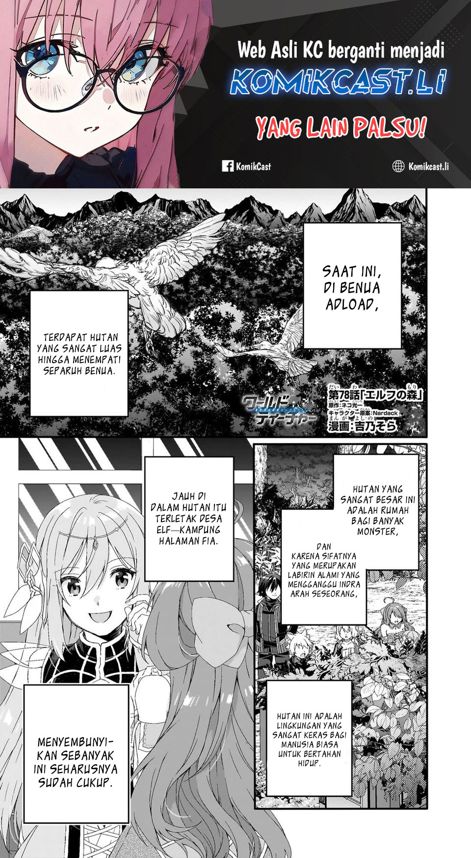 Dilarang COPAS - situs resmi www.mangacanblog.com - Komik world teacher isekaishiki kyouiku agent 078 - chapter 78 79 Indonesia world teacher isekaishiki kyouiku agent 078 - chapter 78 Terbaru 1|Baca Manga Komik Indonesia|Mangacan