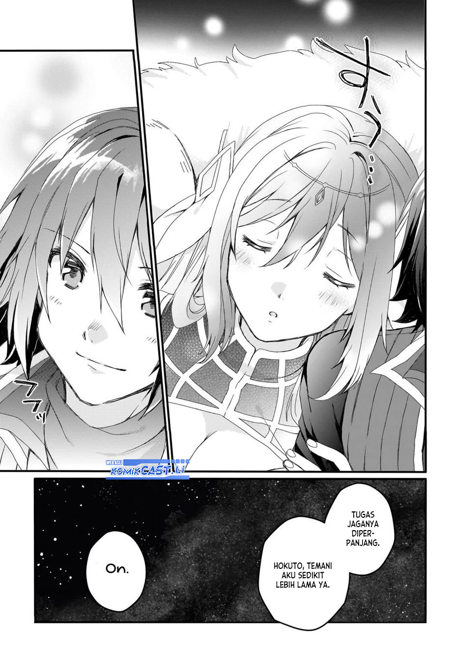Dilarang COPAS - situs resmi www.mangacanblog.com - Komik world teacher isekaishiki kyouiku agent 078 - chapter 78 79 Indonesia world teacher isekaishiki kyouiku agent 078 - chapter 78 Terbaru 13|Baca Manga Komik Indonesia|Mangacan