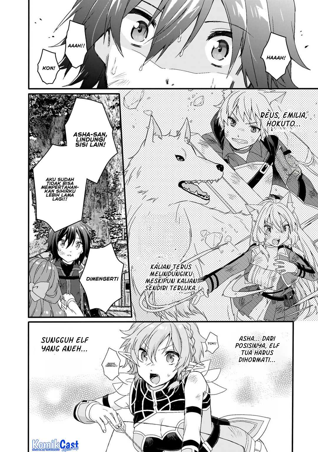 Dilarang COPAS - situs resmi www.mangacanblog.com - Komik world teacher isekaishiki kyouiku agent 080 - chapter 80 81 Indonesia world teacher isekaishiki kyouiku agent 080 - chapter 80 Terbaru 12|Baca Manga Komik Indonesia|Mangacan