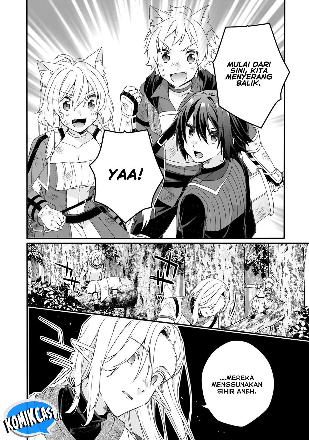 Dilarang COPAS - situs resmi www.mangacanblog.com - Komik world teacher isekaishiki kyouiku agent 080 - chapter 80 81 Indonesia world teacher isekaishiki kyouiku agent 080 - chapter 80 Terbaru 16|Baca Manga Komik Indonesia|Mangacan