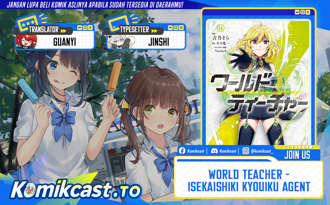 Dilarang COPAS - situs resmi www.mangacanblog.com - Komik world teacher isekaishiki kyouiku agent 083 - chapter 83 84 Indonesia world teacher isekaishiki kyouiku agent 083 - chapter 83 Terbaru 0|Baca Manga Komik Indonesia|Mangacan