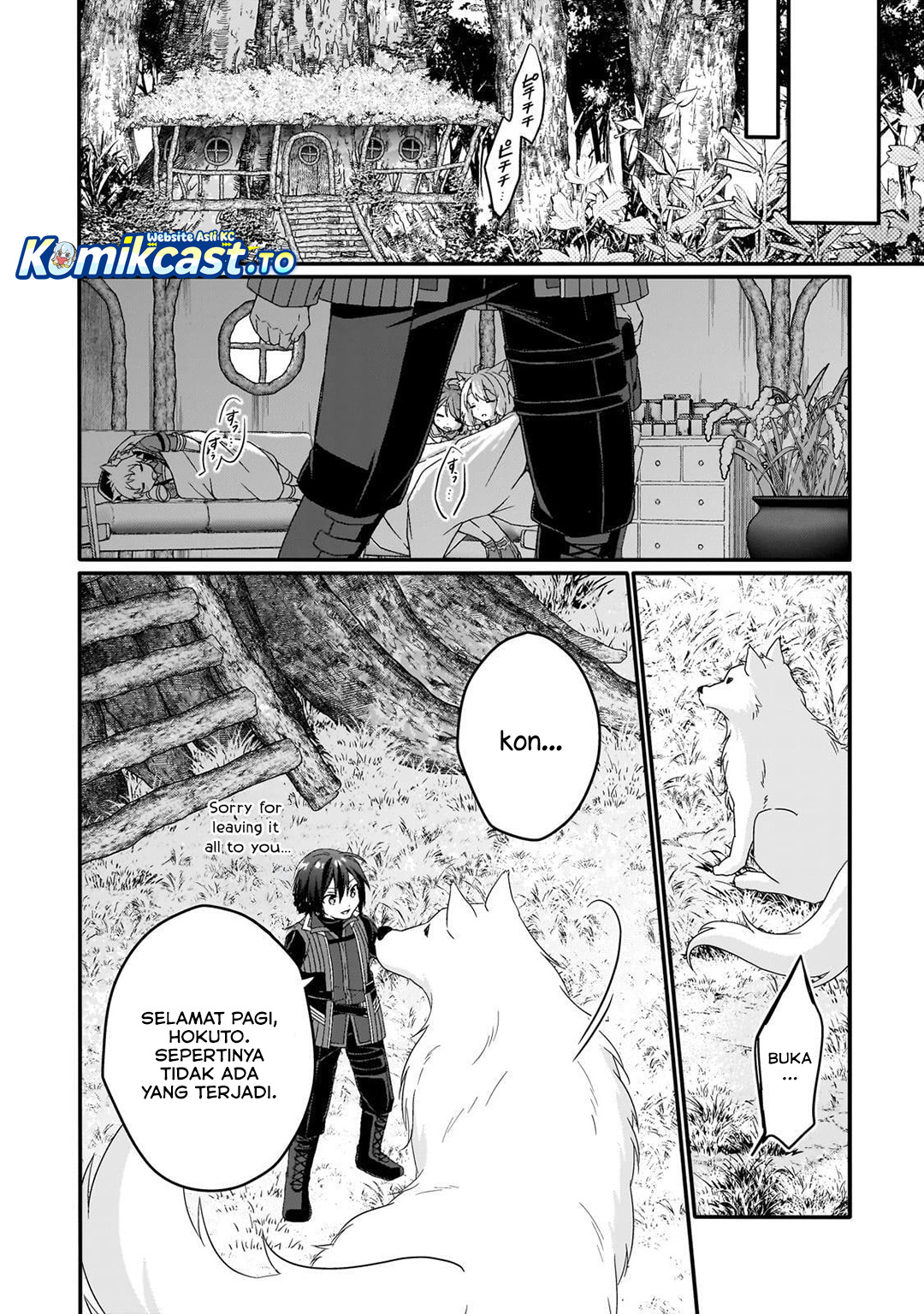 Dilarang COPAS - situs resmi www.mangacanblog.com - Komik world teacher isekaishiki kyouiku agent 083 - chapter 83 84 Indonesia world teacher isekaishiki kyouiku agent 083 - chapter 83 Terbaru 18|Baca Manga Komik Indonesia|Mangacan