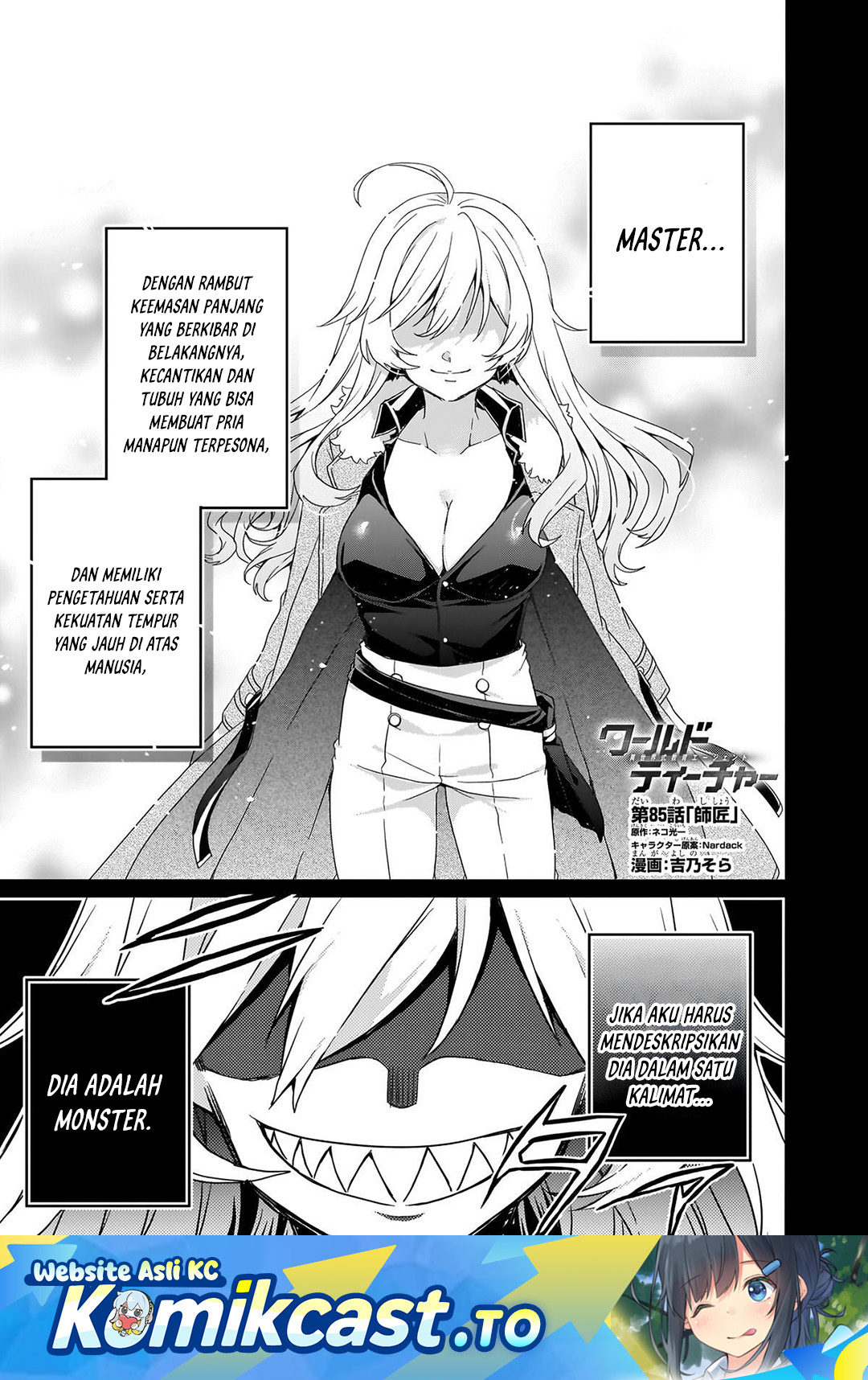 Dilarang COPAS - situs resmi www.mangacanblog.com - Komik world teacher isekaishiki kyouiku agent 085 - chapter 85 86 Indonesia world teacher isekaishiki kyouiku agent 085 - chapter 85 Terbaru 1|Baca Manga Komik Indonesia|Mangacan