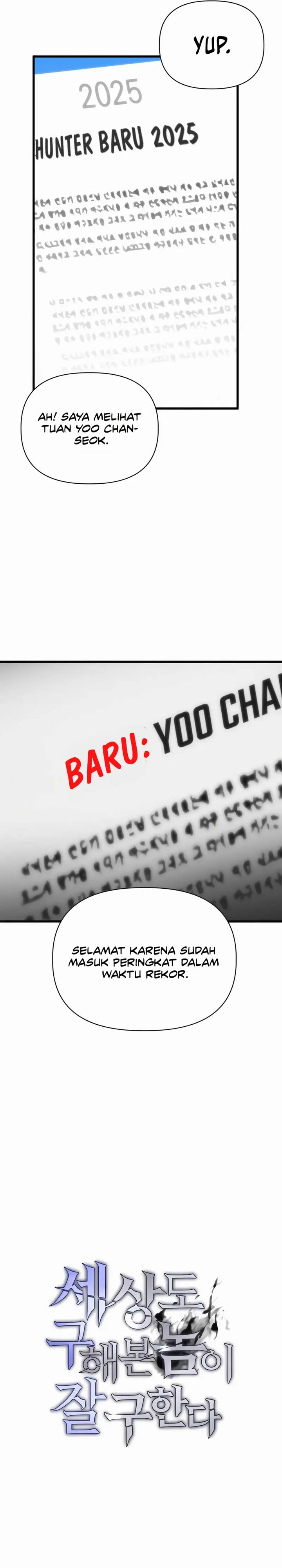 World-Saving Is A Skill chapter 8