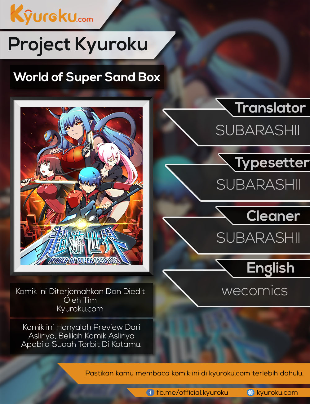 World of Super Sand Box Chapter 55 Bahasa Indonesia