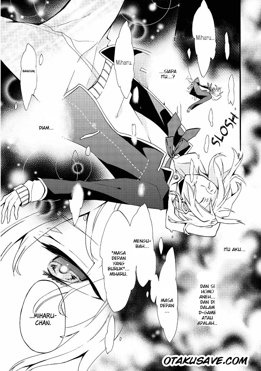Worldend:Debugger chapter 2