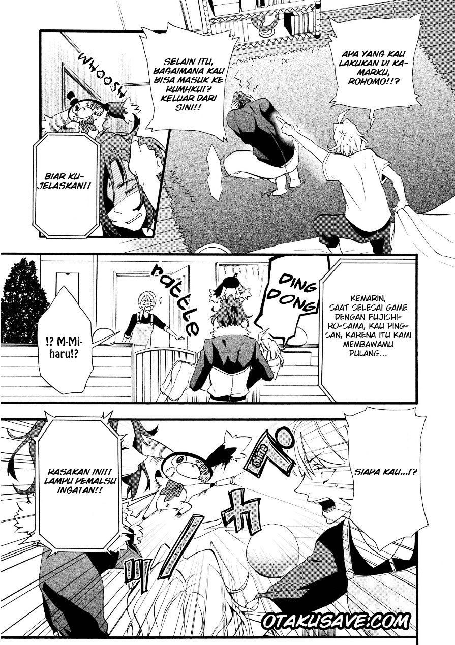 Worldend:Debugger chapter 2