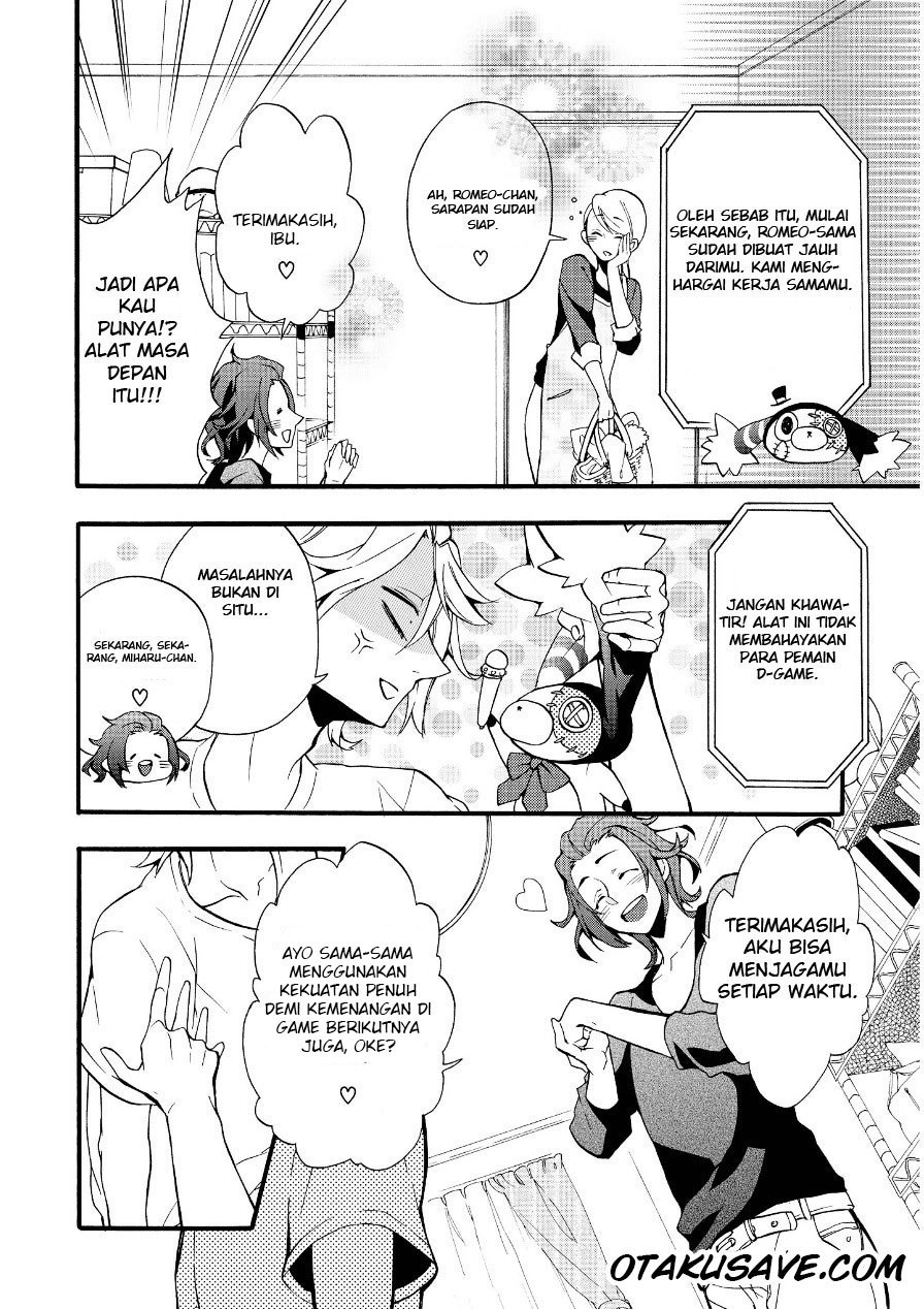 Worldend:Debugger chapter 2