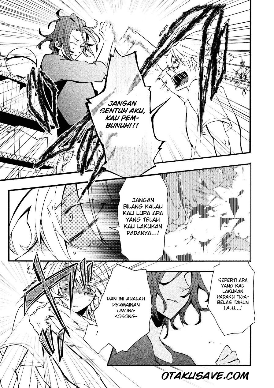 Worldend:Debugger chapter 2