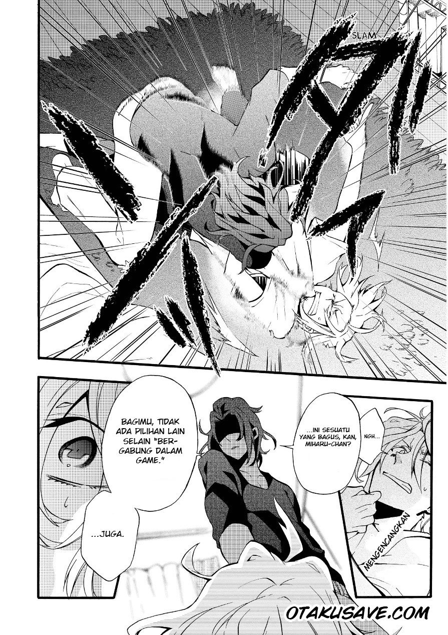 Worldend:Debugger chapter 2