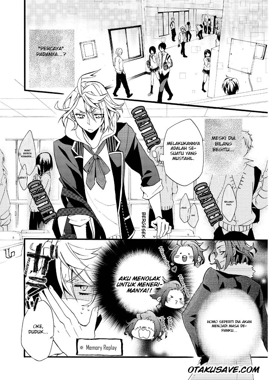 Worldend:Debugger chapter 2