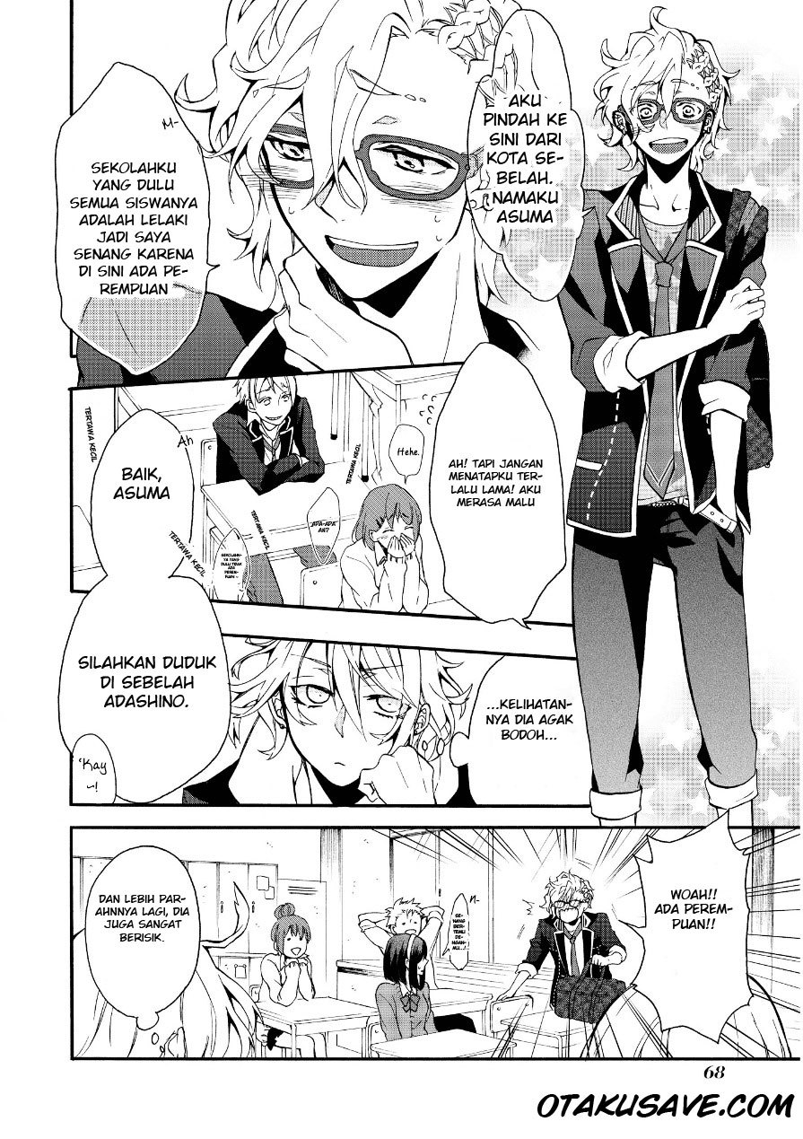Worldend:Debugger chapter 2