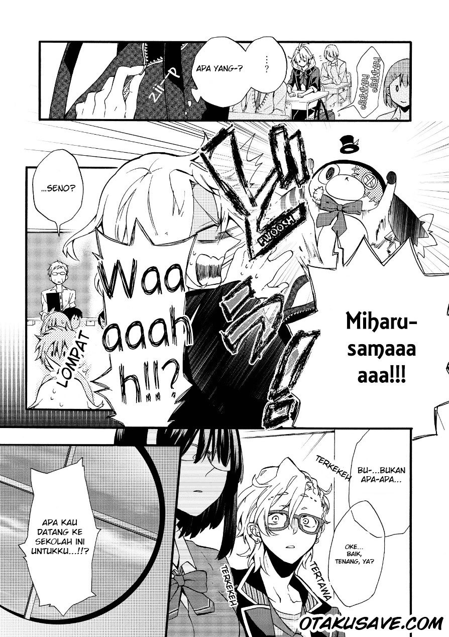 Worldend:Debugger chapter 2
