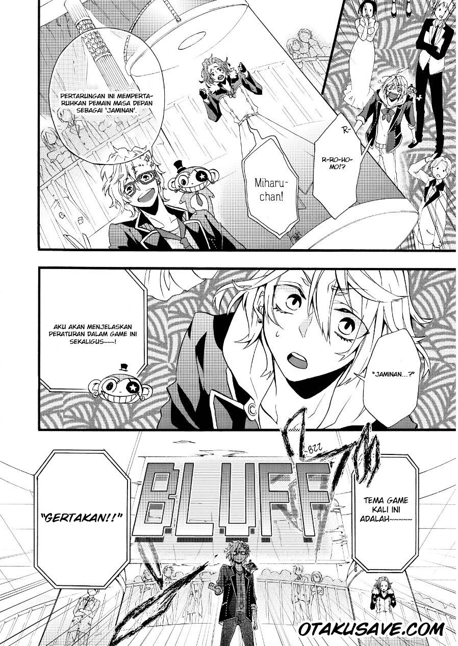 Worldend:Debugger chapter 2