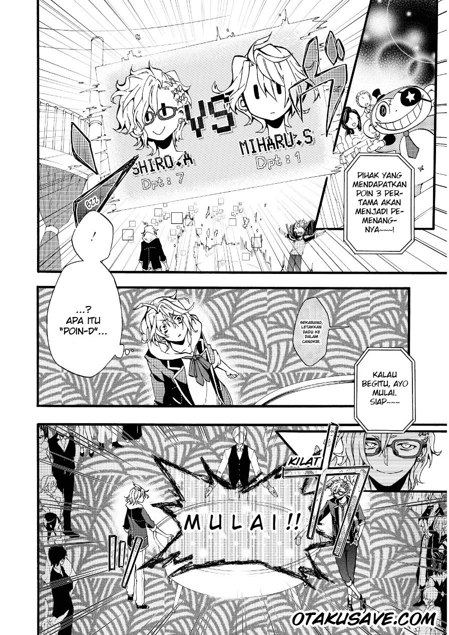 Worldend:Debugger chapter 2