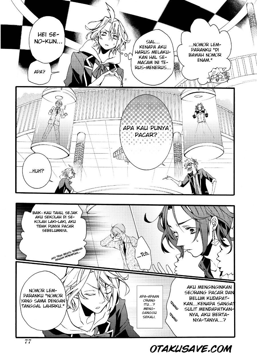 Worldend:Debugger chapter 2