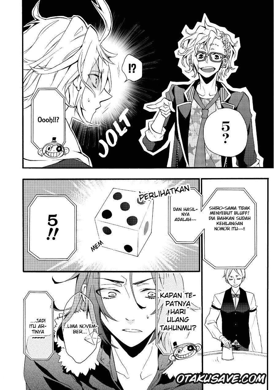 Worldend:Debugger chapter 2