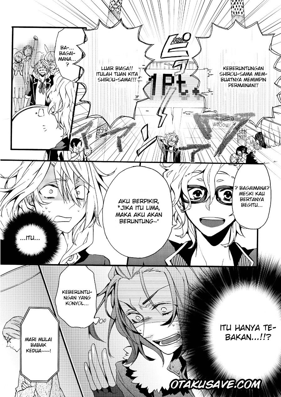 Worldend:Debugger chapter 2