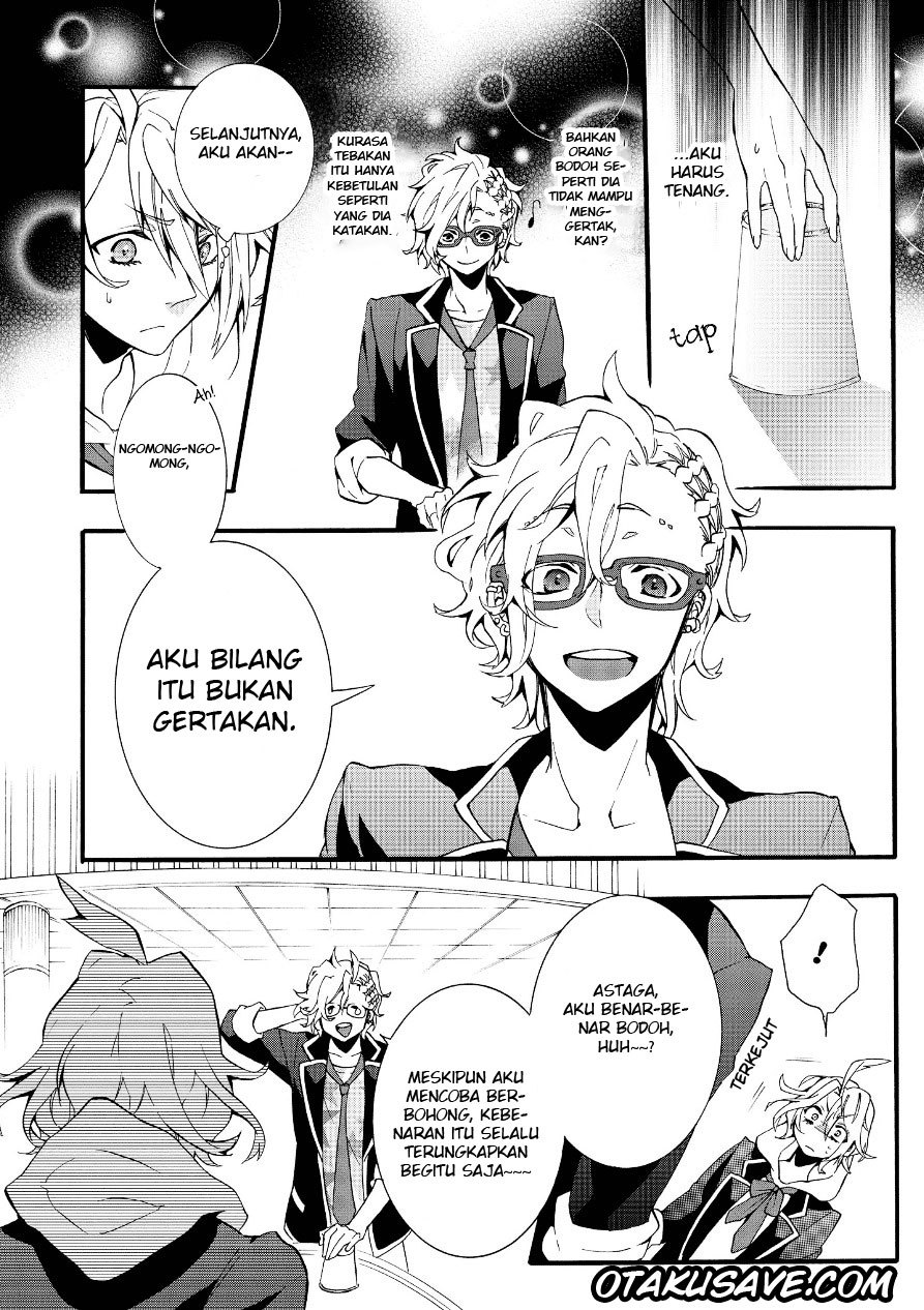 Worldend:Debugger chapter 2