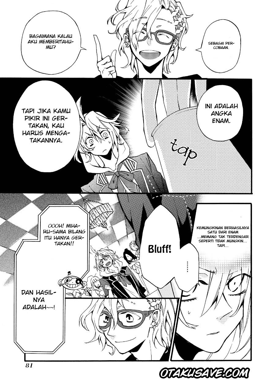 Worldend:Debugger chapter 2