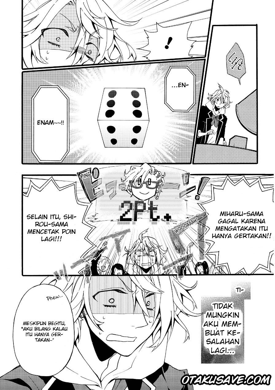 Worldend:Debugger chapter 2