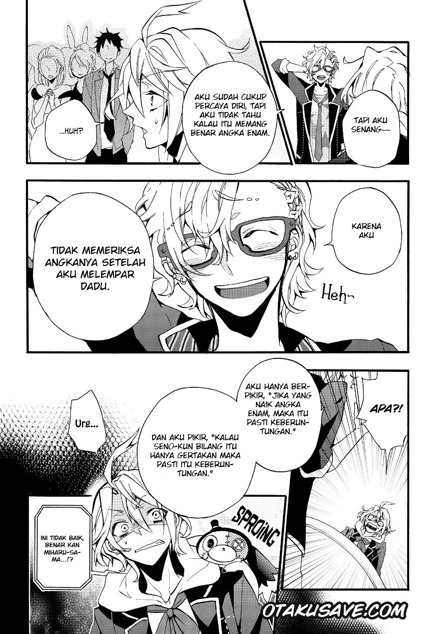 Worldend:Debugger chapter 2
